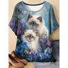 Cute Fun Animal 3D Printed Short Sleeved T-shirt Fashionable Comfortable Soft Breathable Large Loose Summer Womens T-shirt