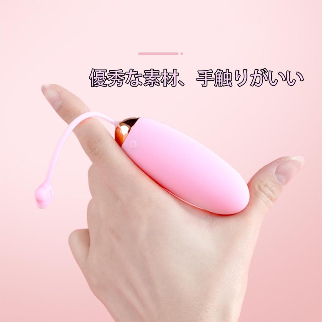 Rotor Remote Control Vibrator Remote Control Vibrator Wireless Spot Waterproof Quiet USB Rechargeable Jump Electric Massager Squirting Popularity