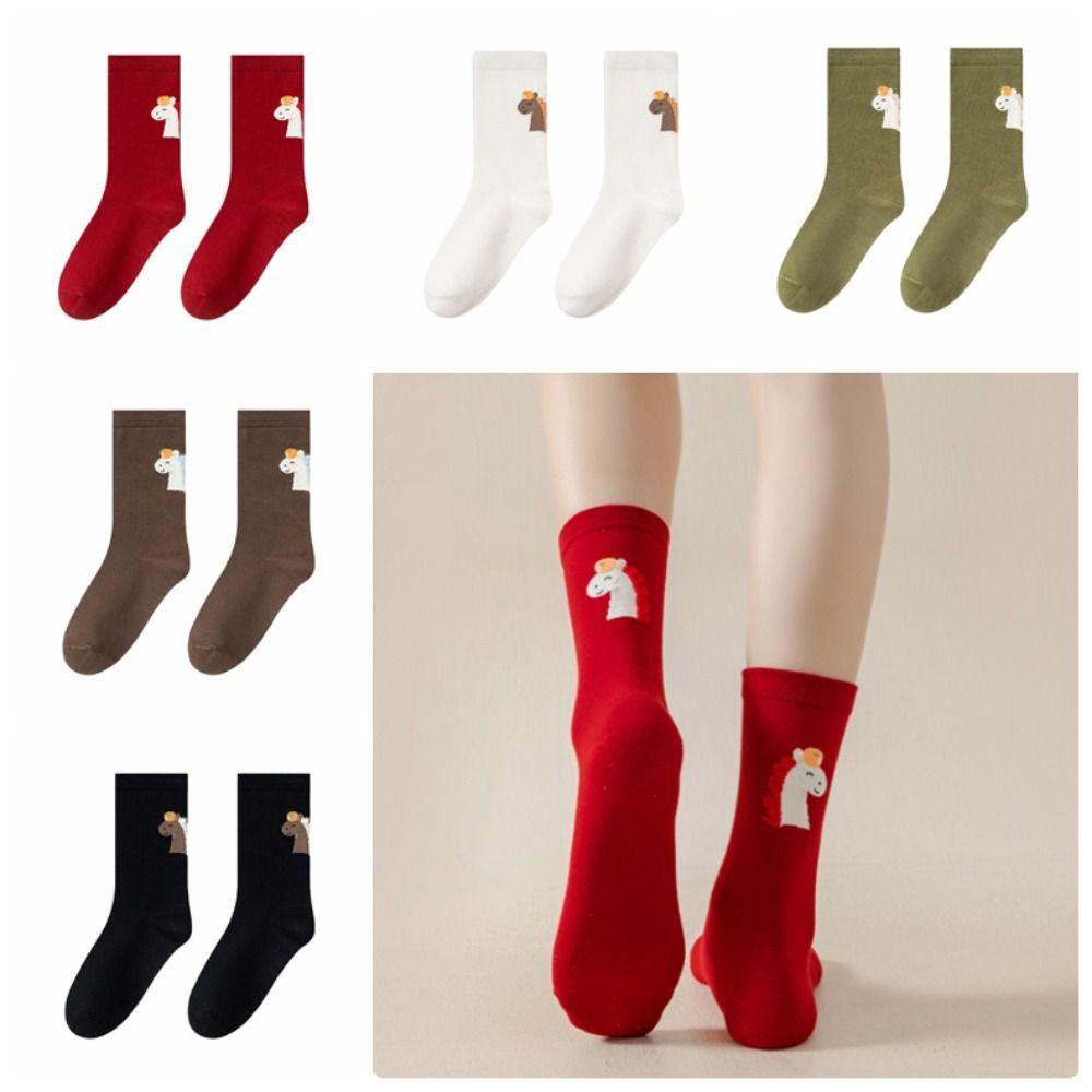 Cartoon Year of The Horse Socks Mid Calf Zodiac Year Cotton Socks Cute New Year Tube Socks Women