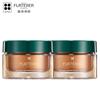 Nourishing & Hydrating Hair Mask (2 X 200ml)