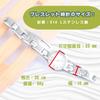 Hachi Unique Germanium Bracelet Watch for Men, Anti-Static Magnetic Bracelet for Women, Germanium Jewelry