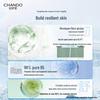 CHANDO Soothing Repair Skincare Gift Set