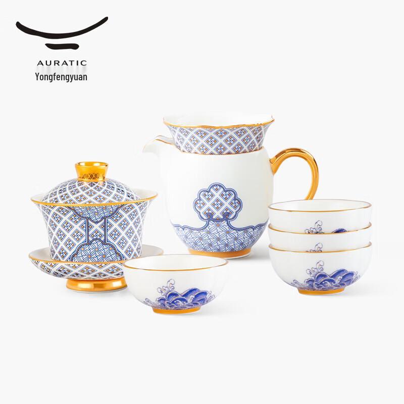 Auratic Mr. Porcelain Four Seas Rising Peace 9-Piece Tea Set
