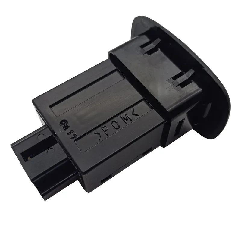 Electric Rear Tailgate Trunk Lock Automatic Closing Switch Button Boot Release Switch Handle for Mitsubishi Outlander 2013-