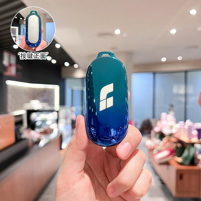 Suitable for Ideal L9 Key Cover L8 Car L7 Ideal Simple Men's Keychain Case 2023 New Interior Products