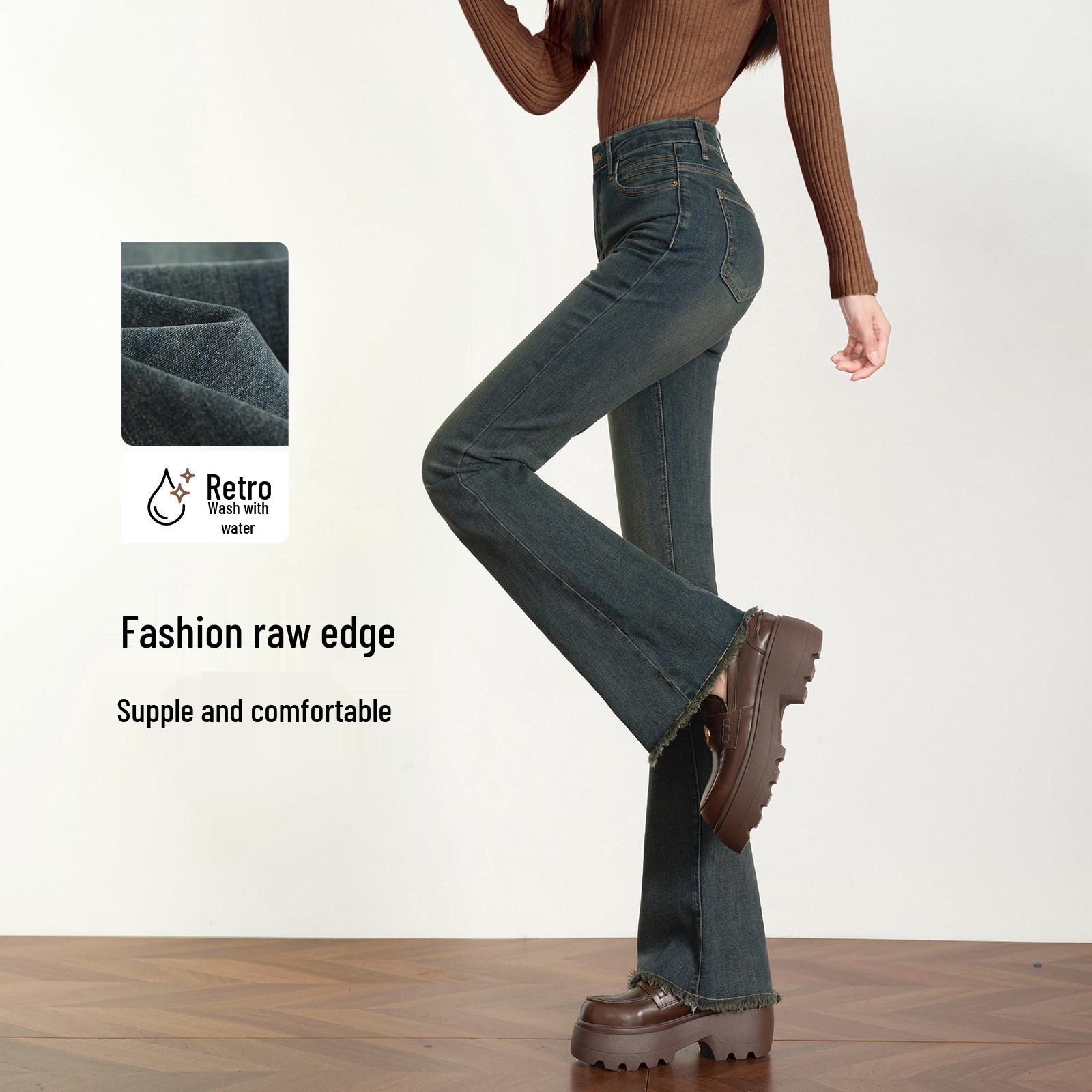 Women s High Waist Flared Jeans - Spring 2026 American Retro Style with Raw Hem in Blue. 29 (116-125 lbs)