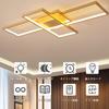 STARIY Ceiling Stylish Nordic Stepless Temperature APP Remote Night Light Timing Energy Saving LED Ceiling Indirect Suitable for Style Japanese