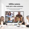 Luo Bao Yi 4K Dual System Interactive Conference Display with Mobile Cart (CN version)