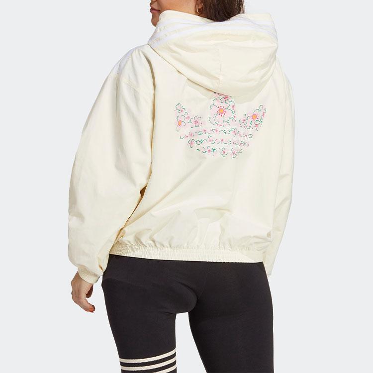 Adidas Originals Clover Sakura Limited Edition Floral Print Hooded Zip-Up Jacket Women Outerwear Yellow IP3771