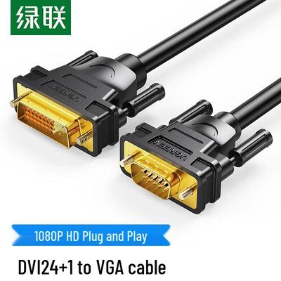 Accessori per audio e video – Cavi HDMI e adattatori