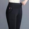 New High-waisted Leggings for Women, Thin, Elastic and Versatile Black Large-size Casual Women's Pants