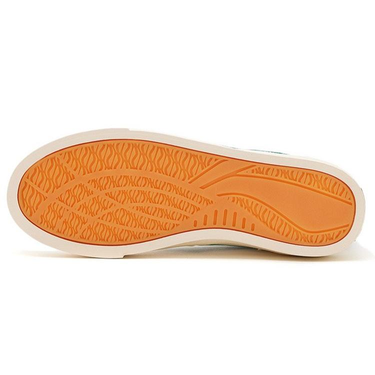 Li-Ning WeiWu Skate Shoes Men's AECS003-1