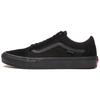 Skate Old Skool 'Triple Black' Men's VN0A5FCBBKA