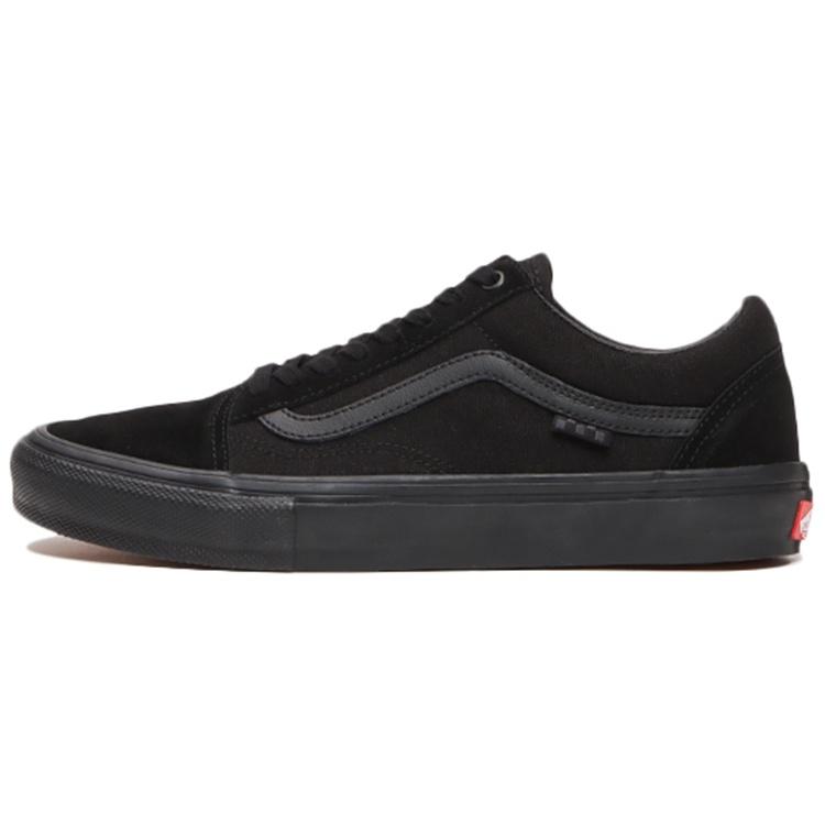 Vans Skate Old Skool Triple Black Men s VN0A5FCBBKA EU 36.5