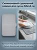 Silicone Drying Mat for Kitchen Large Non Slip Heat Resistant Drainage Pad for Dishes and Tableware