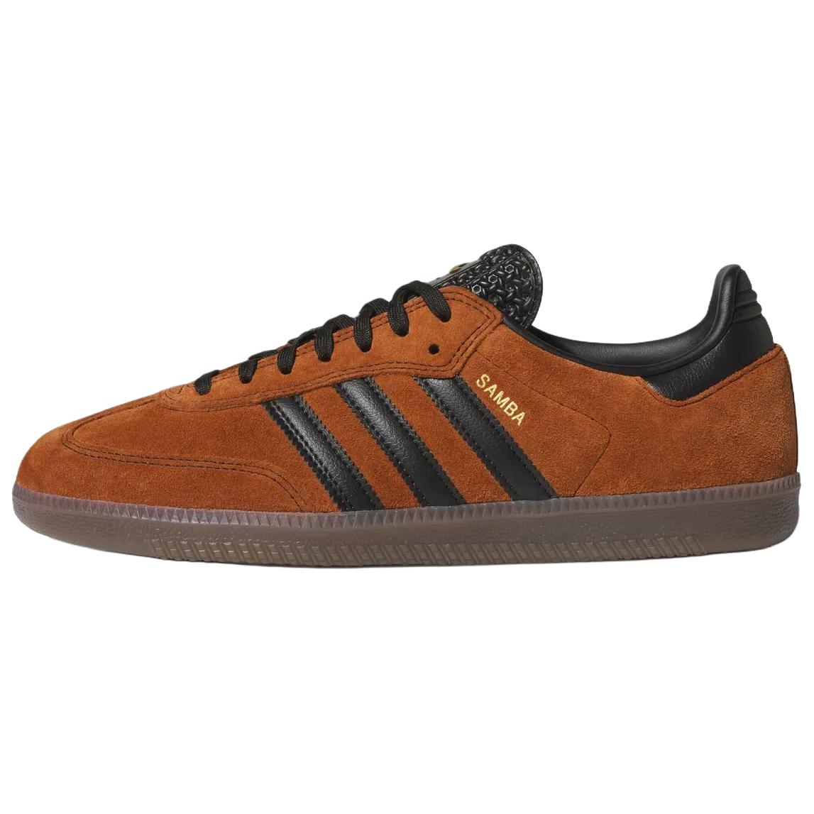 Samba Adidas Originals Adv  Dusky Bronze  HQ9286 40