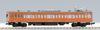 MicroAce N gauge JNR 103 series Chuo basic set A0446 model train Line, orange, air-conditioned car, 7-car