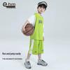 Little Elephant Hamm Boys' Basketball Sportswear Set