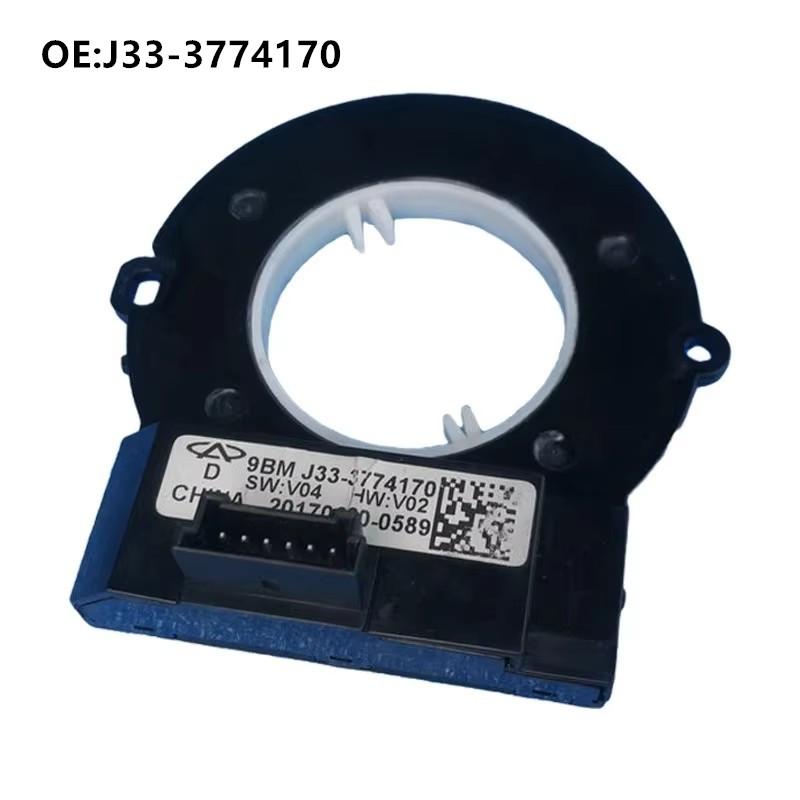 

Датчик угла поворота рулевого механизма для Chery Arrizo 7 5 GX Tiggo 2 4 5 3X 5X 7 8 Угловой датчик Автоаксессуары J33-3774170 J33-3774170