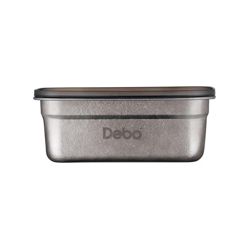 Debo Agatha Pure Titanium Lunch Box