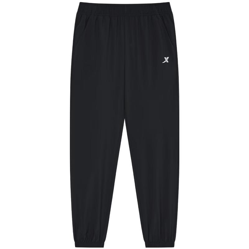 Xtep Youth Unisex MAS Quick-Dry Sport Pants