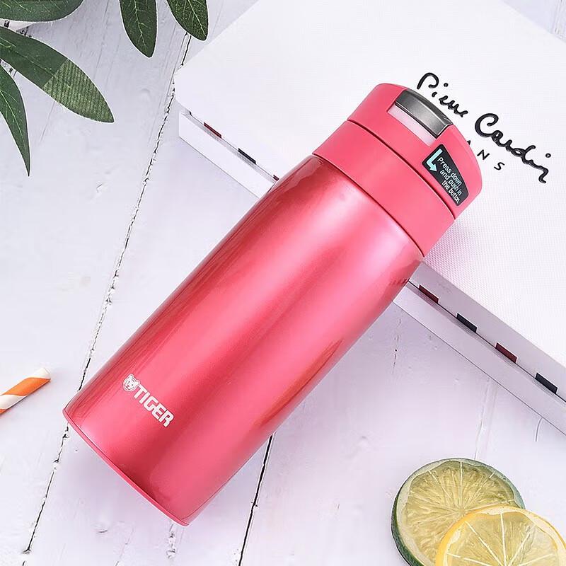 Tiger Stainless Steel Flip-Top Vacuum Insulated Bottle