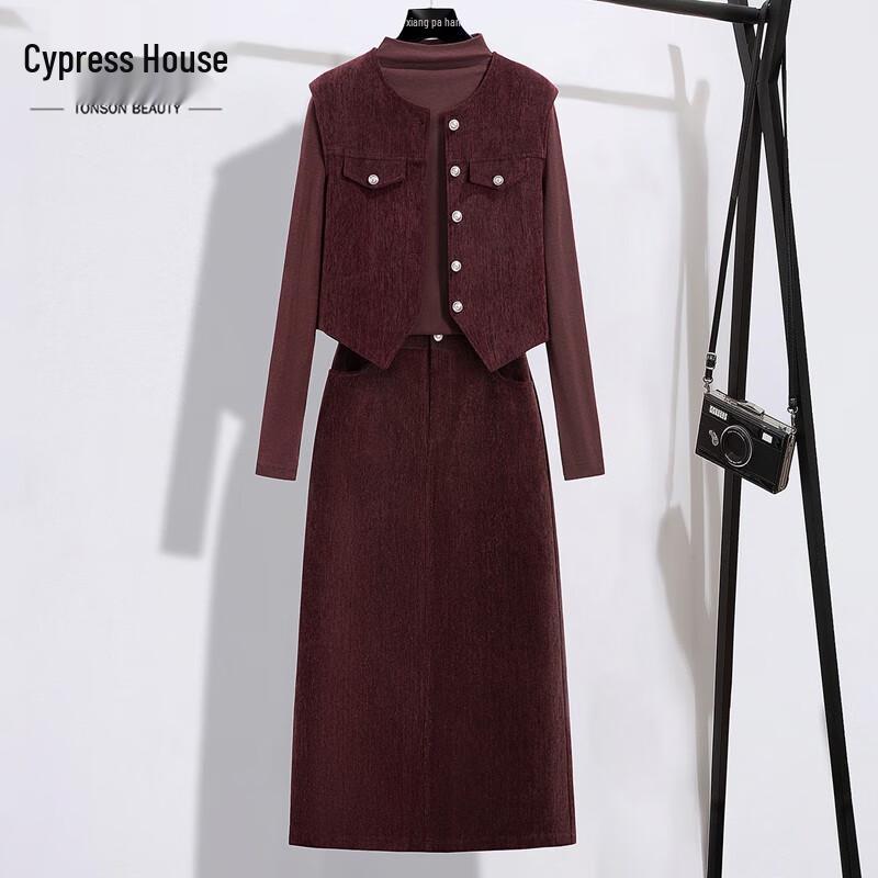 

Women s Chic Three-Piece Skirt Suit S