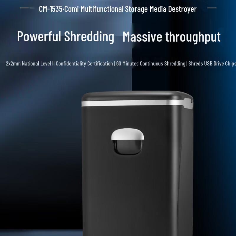 

Comi CM-1535 Level 2 Micro-Cut Paper Shredder
