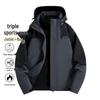 Paul Frank Unisex Outdoor 3-in-1 Windproof Detachable Liner Jacket