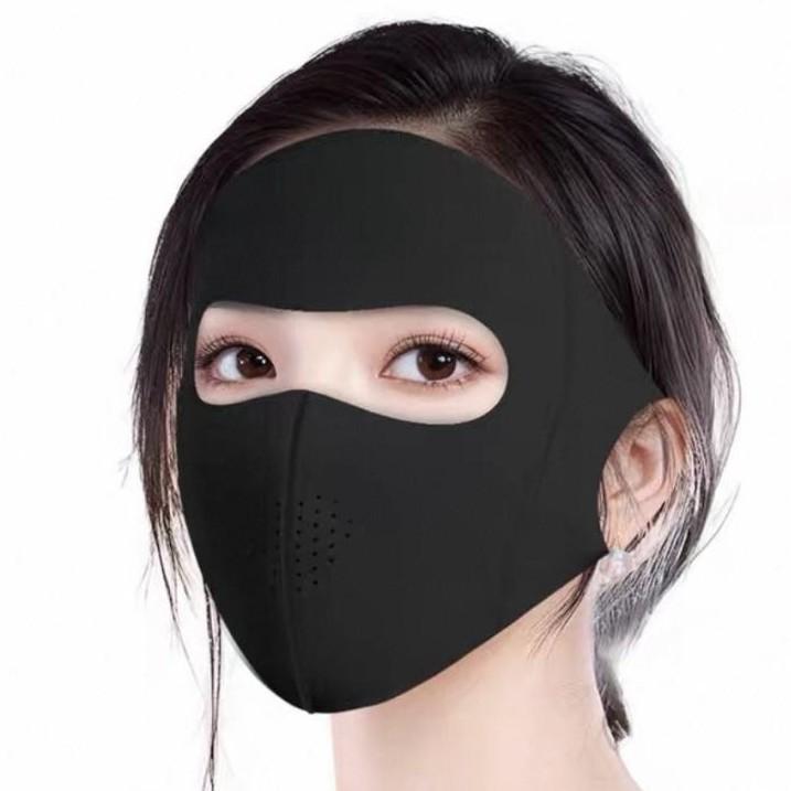 Women's UV Protection Face Mask - Breathable Mesh, Thin Ice Silk, Full Face Sunshade for Summer