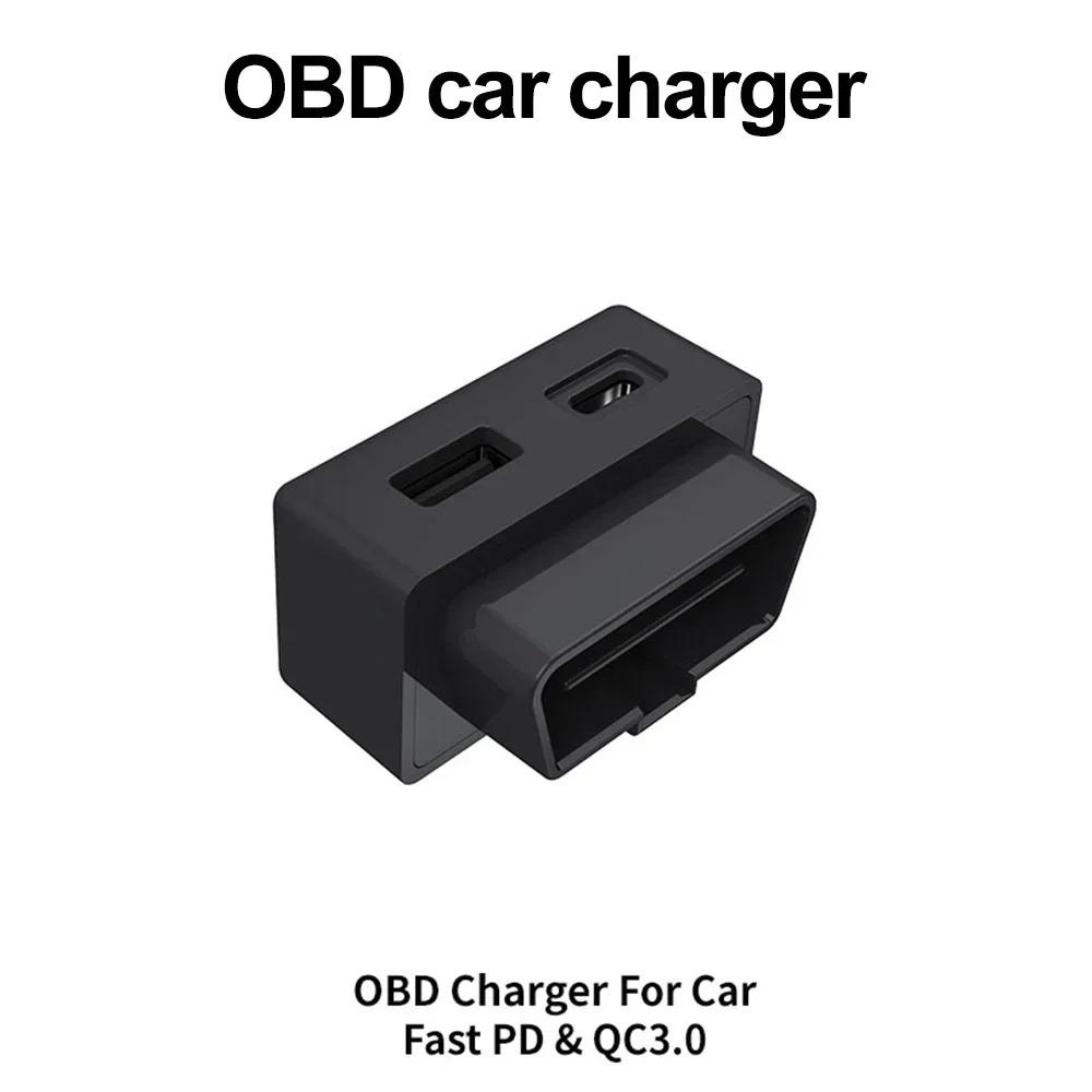 

Multi Function OBD2 Splitter Charger Adapter Power Supply For Tesla Model 3 Y X S Car Charging
