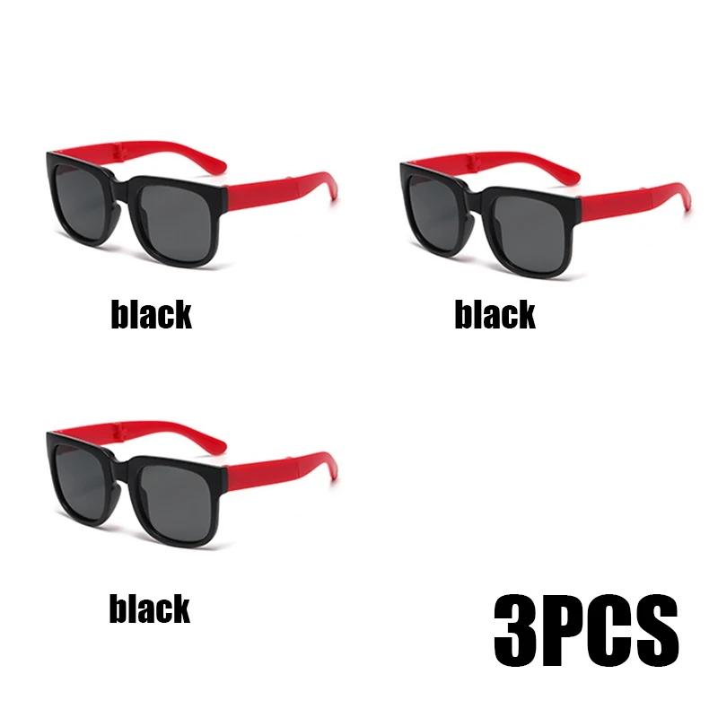 Children's Sunglasses Boys and Girls' Sunshade UV Resistant Glasses Baby Sunglasses Girls' Fashion Boys' Trend