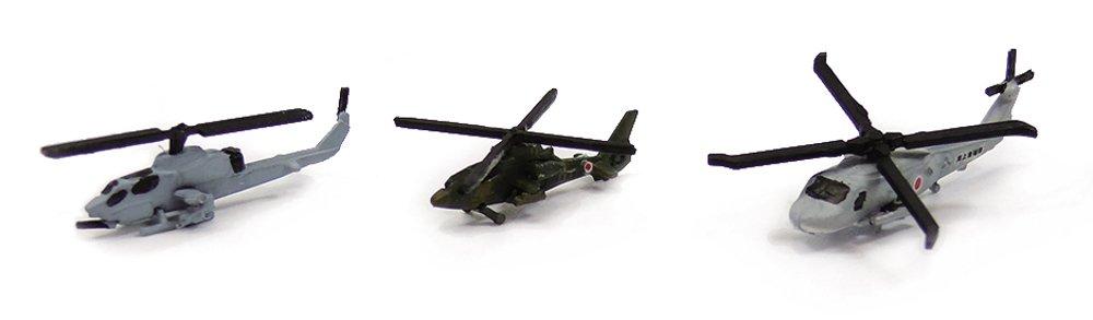 Aoshima Bunka Kyozaisha Waterline Series Maritime Force Supply Ship Oumi SP Islands Defense Operation Plastic Model 1/700 Self-Defense