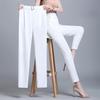 Women's Ice Silk High Waist Skinny Harem Pants - Slimming, Versatile, Trendy Suit Trousers