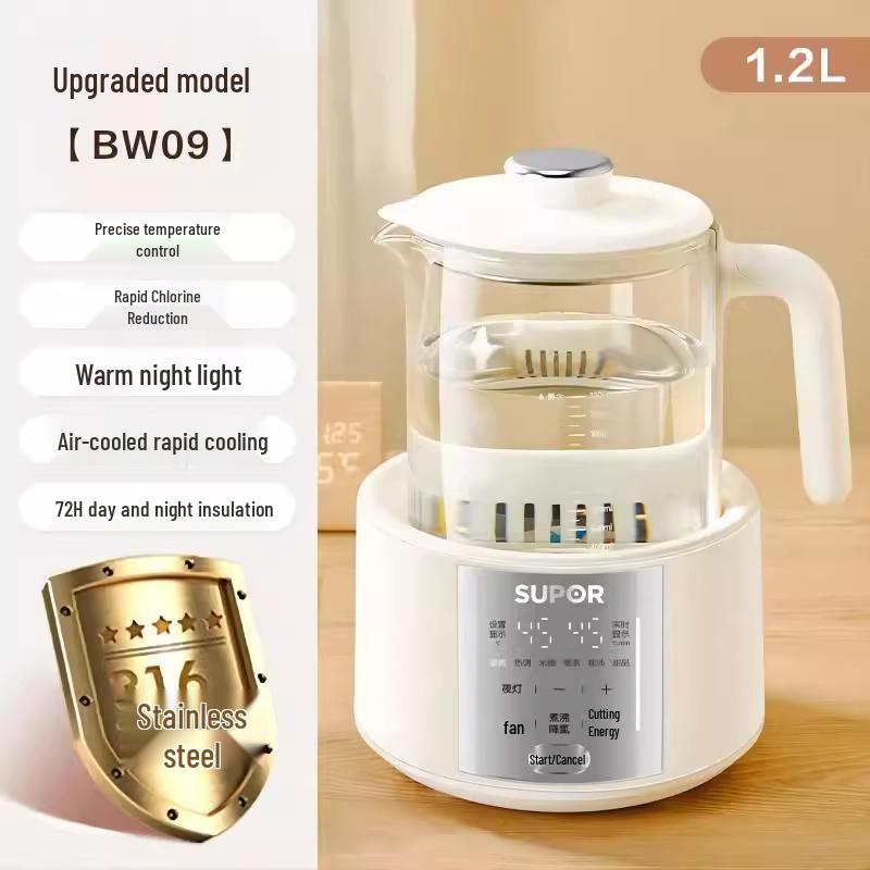 Supor Smart Baby Formula Maker with Temperature Control and Milk Warmer BW07