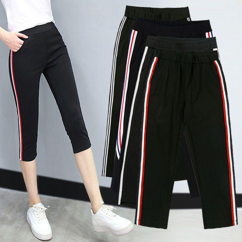 2020 Women's Summer Thin Elastic Cropped Sports Pants - Casual Versatile Mid-Length Shorts