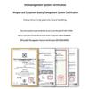 Boyang Optical Network Equipment