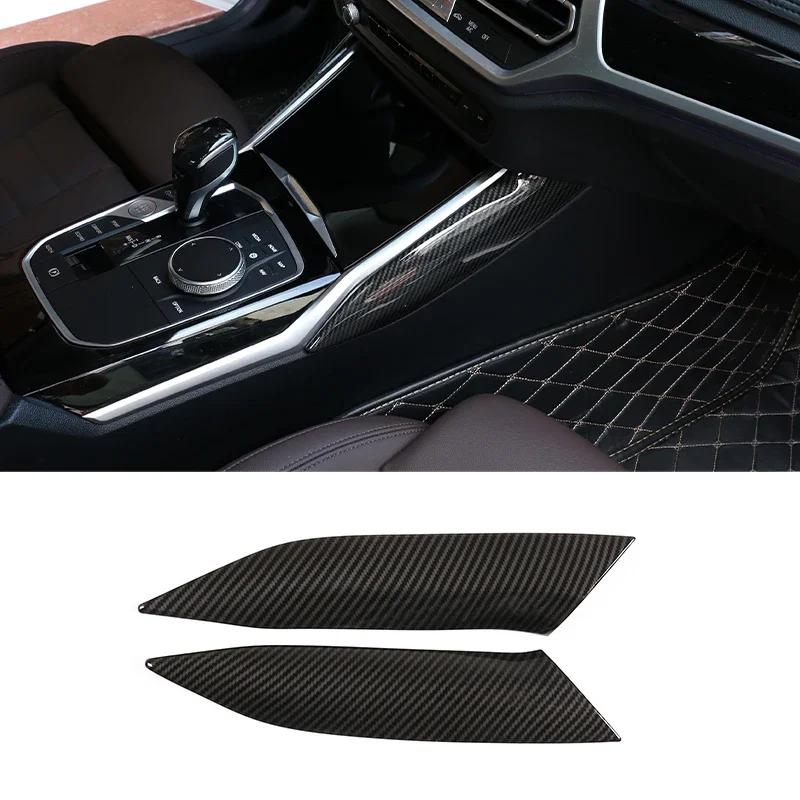 For BMW 3 Series G20 -2024 ABS Carbon Fiber Car Dashboard Console Gear Shift Panel Cover Trim Stickers Car Accessories