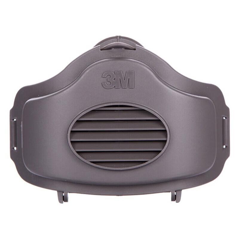 3M 3700 Filter Holder for 3200 Half Mask Standard