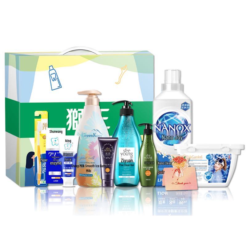 Lion King Goddess Selection Whitening Toothpaste Set