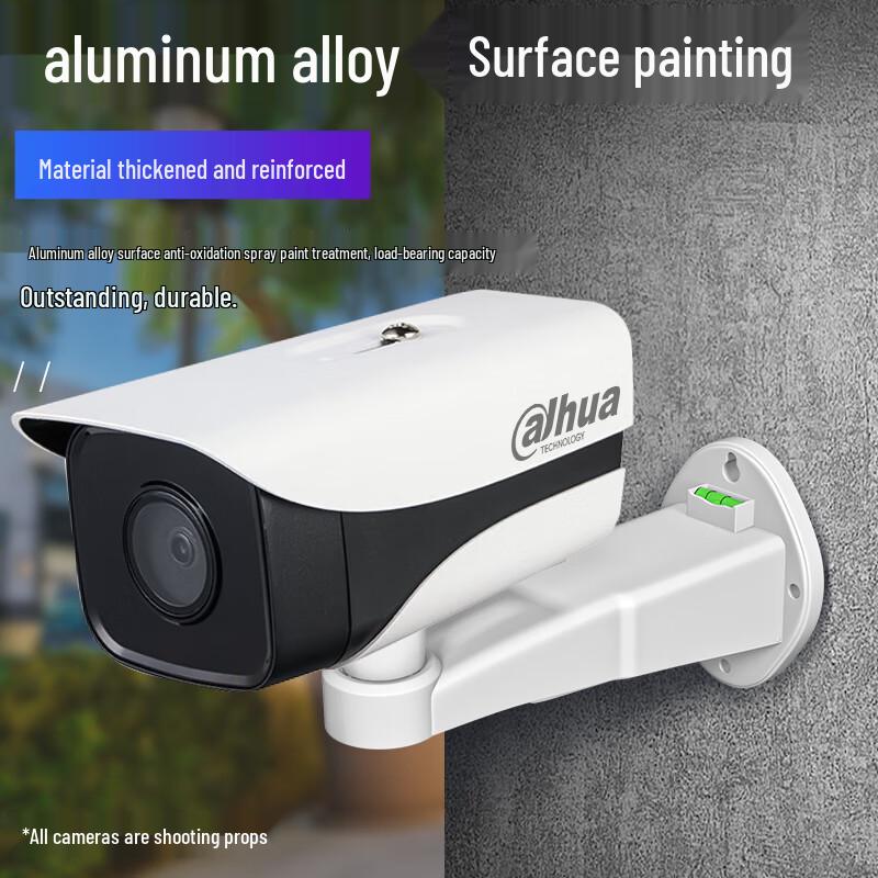 3-in-1 Indoor/Outdoor Surveillance Camera Wall Mount Bracket