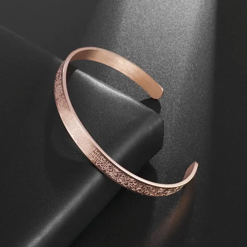 High Quality Titanium Steel Polished C Shape 6mm Open Bracelet Men's Fashion Punk Casual Cuff Bangles Couple Jewelry