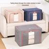 Cotton Linen Foldable Storage Box with Steel Frame - Large Capacity Clothes Organizer