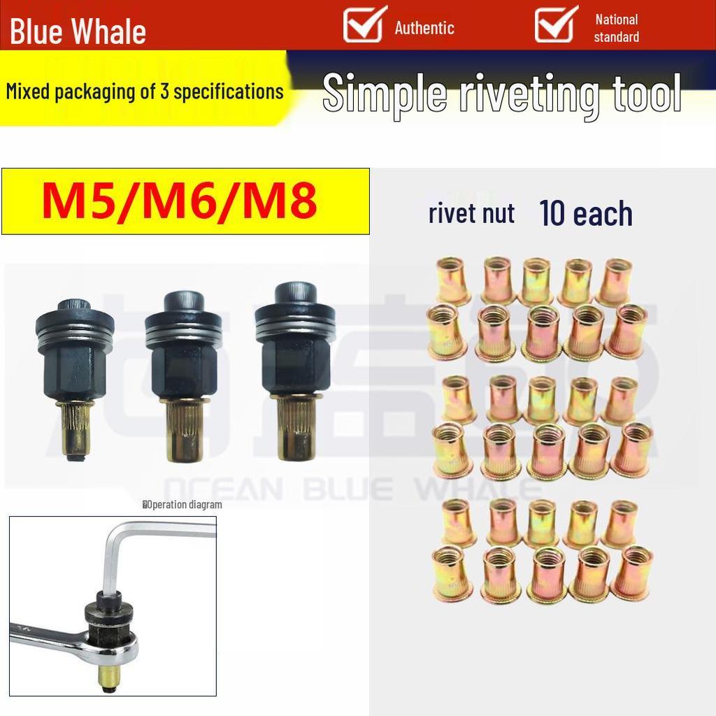 Pop Rivet Nut Tool for License Plates & Sheet Metal – Manual Flat Head Pull Nut