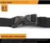Customizable Quick-Release Tactical Training Elastic Belt