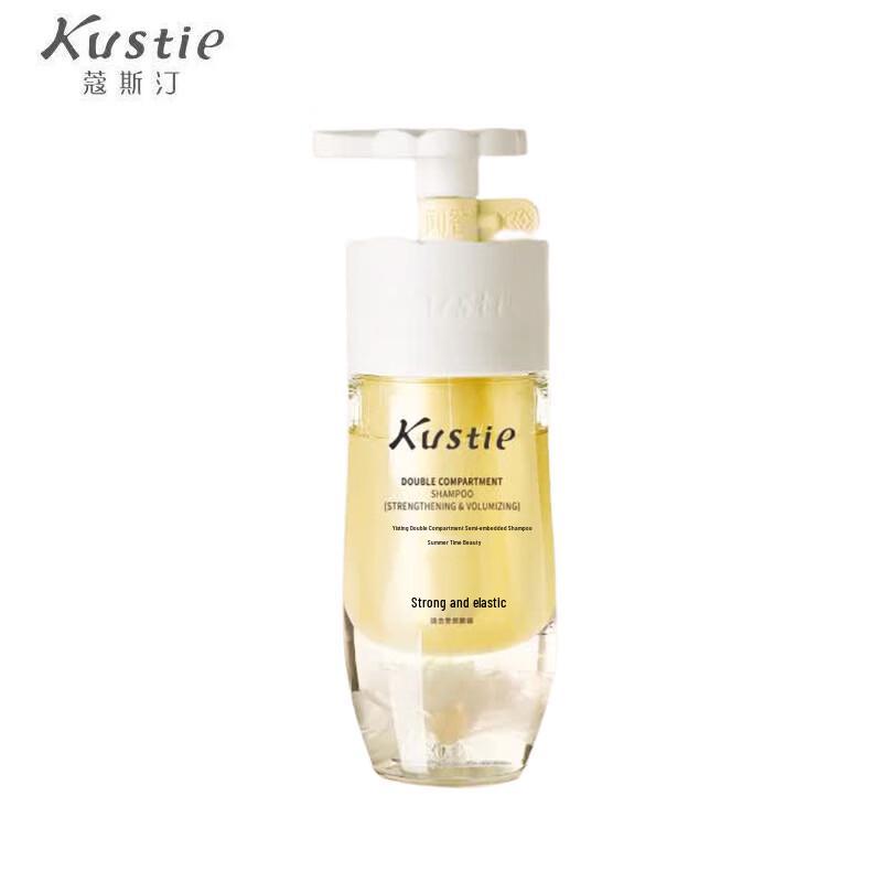Kustie Dual-Chamber Floral Oil Control Shower Gel