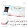[Dear Pet Exclusive] Made in Japan Rainbow Bridge Footprint Candle and Incense Set (Flat Box)