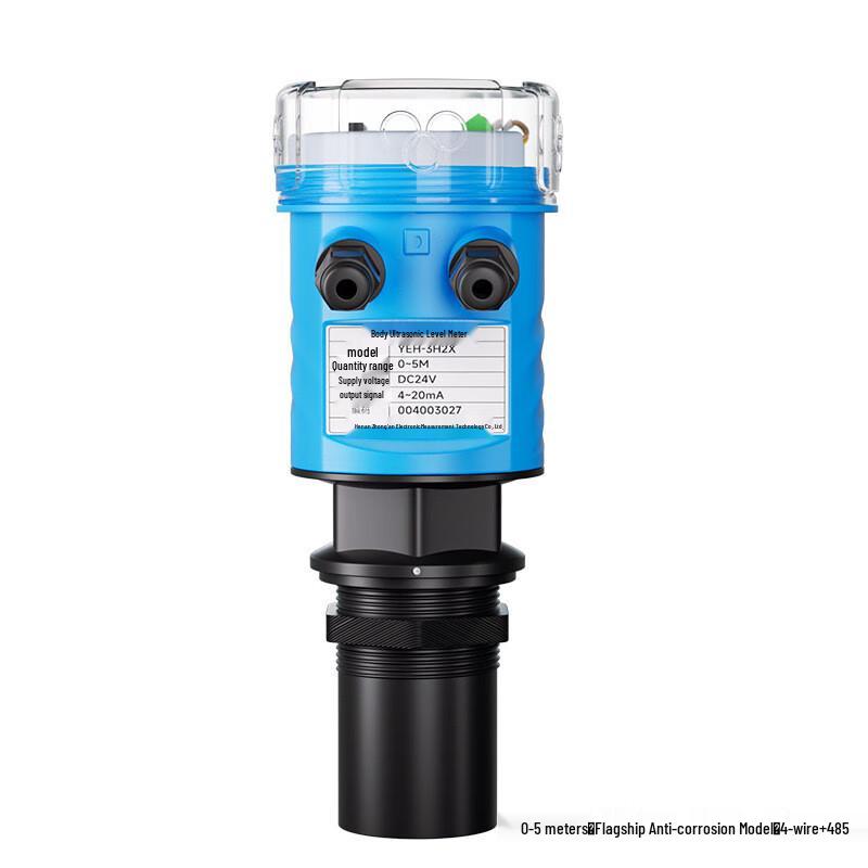 YIXI 0-5m Integrated Ultrasonic Level Sensor