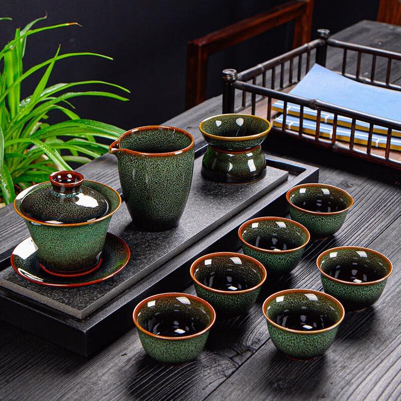YIXI Kiln Glaze Ceramic Kung Fu Tea Set