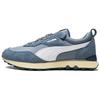 Rider FV X AMI 'Stellar Faded Denim' Men's 386668-01